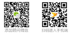 扫码进入天河好写字楼网手机端