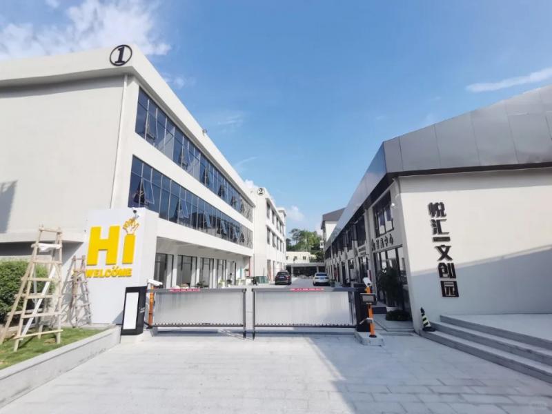 天河广州智慧港孵化器有限公司写字楼事务所形像图片353