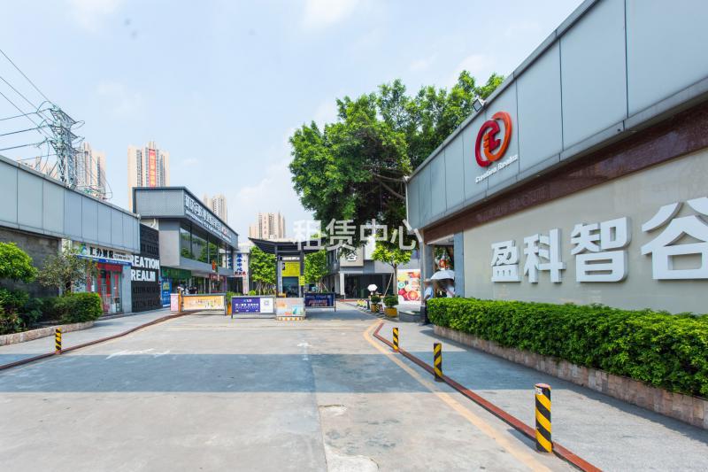 天河广州智慧港孵化器有限公司写字楼事务所形像图片549