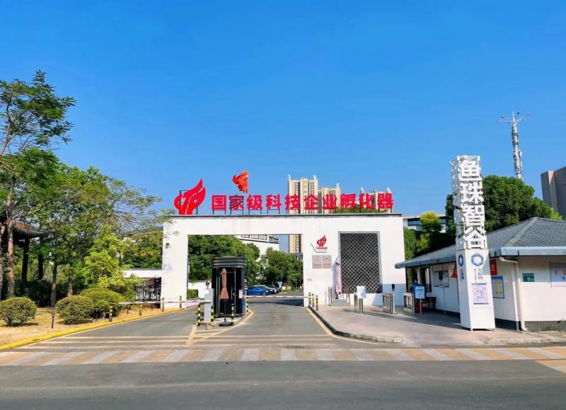 天河广州智慧港孵化器有限公司写字楼事务所形像图片575