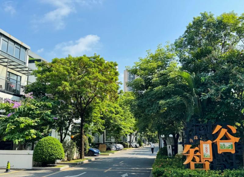 天河广州智慧港孵化器有限公司写字楼事务所形像图片581